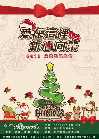 琦思設計 -  琦思設計 -