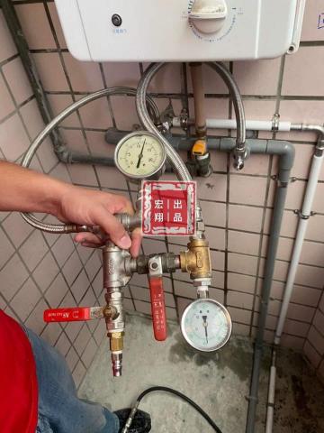 宏翔室內裝修 - 