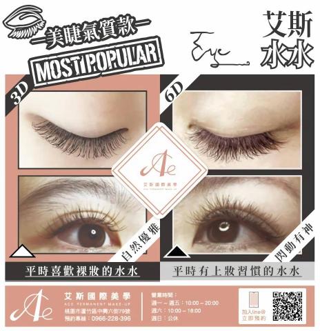 琦思設計 -  琦思設計 -