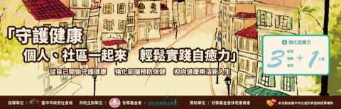 琦思設計 -  琦思設計 -