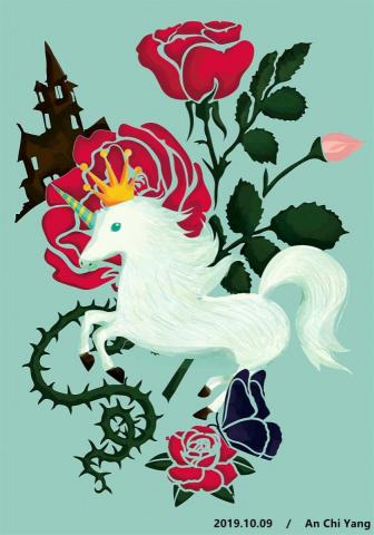 琦思設計 -  琦思設計 -