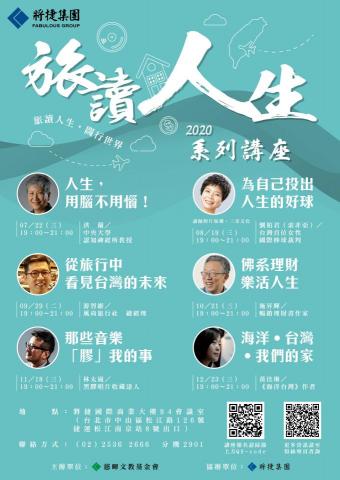 琦思設計 -  琦思設計 -