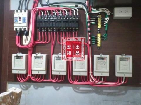 宏翔室內裝修 - 