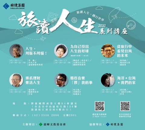 琦思設計 -  琦思設計 -