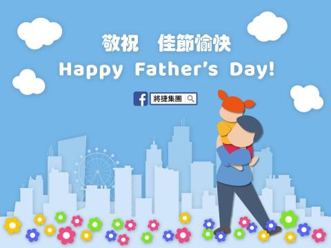 琦思設計 -  琦思設計 -