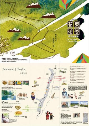 琦思設計 -  琦思設計 -