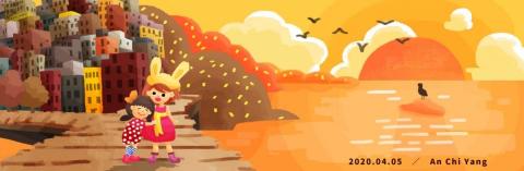 琦思設計 -  琦思設計 -