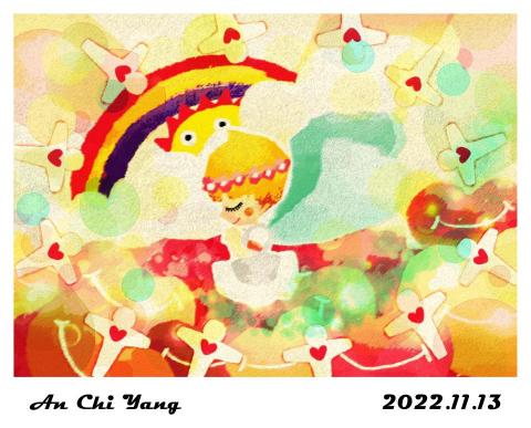 琦思設計 -  琦思設計 -