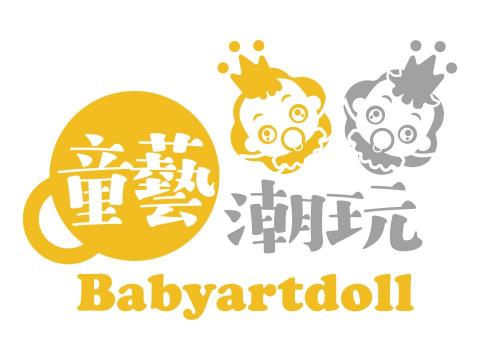 琦思設計 -  琦思設計 -