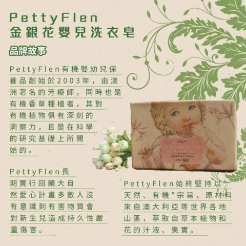 琦思設計 -  琦思設計 -