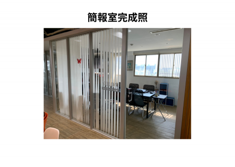 Clean可寧清潔/裝潢、辦公室清潔/居家清潔/搬家清潔 - 