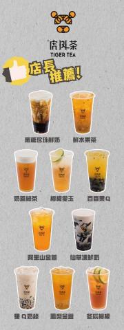 琦思設計 -  琦思設計 -