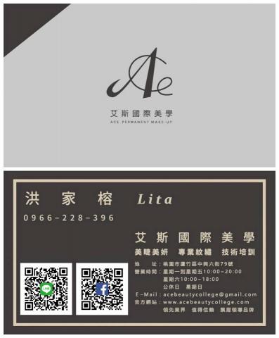 琦思設計 -  琦思設計 -