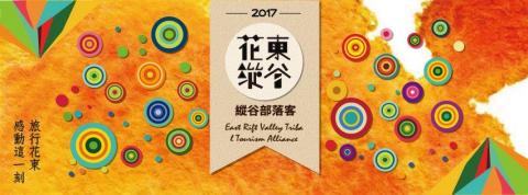 琦思設計 -  琦思設計 -