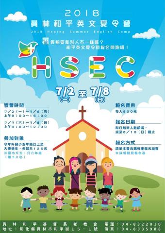 琦思設計 -  琦思設計 -