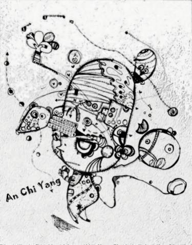 琦思設計 -  琦思設計 -