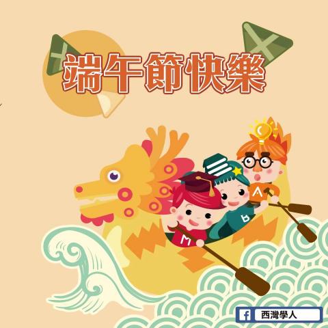 琦思設計 -  琦思設計 -