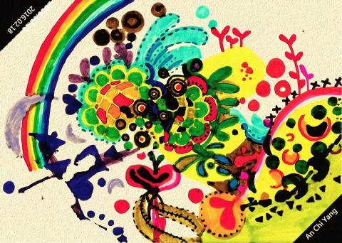 琦思設計 -  琦思設計 -