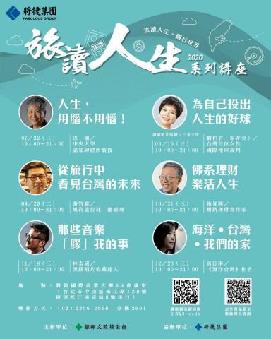 琦思設計 -  琦思設計 -