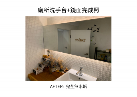 Clean可寧清潔/裝潢、辦公室清潔/居家清潔/搬家清潔 - 