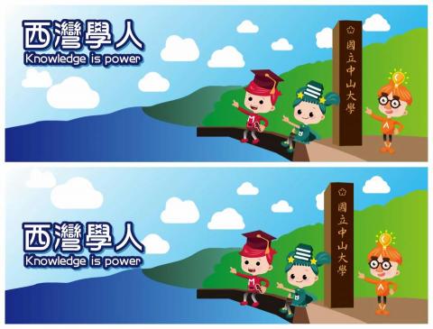 琦思設計 -  琦思設計 -