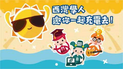 琦思設計 -  琦思設計 -