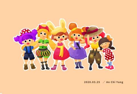 琦思設計 -  琦思設計 -