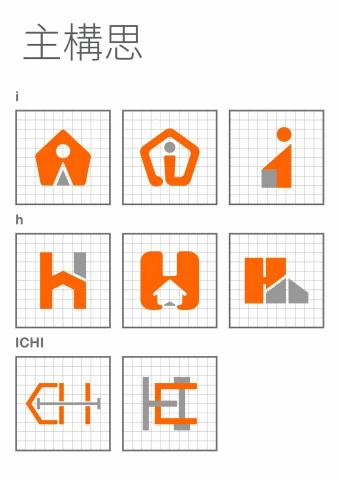 琦思設計 -  琦思設計 -