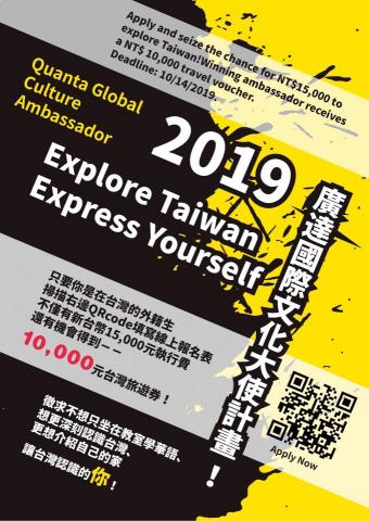 琦思設計 -  琦思設計 -