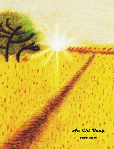 琦思設計 -  琦思設計 -