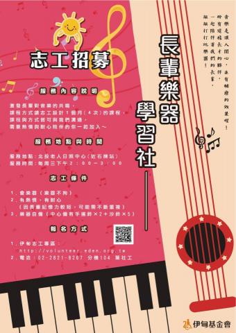 琦思設計 -  琦思設計 -