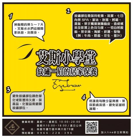 琦思設計 -  琦思設計 -