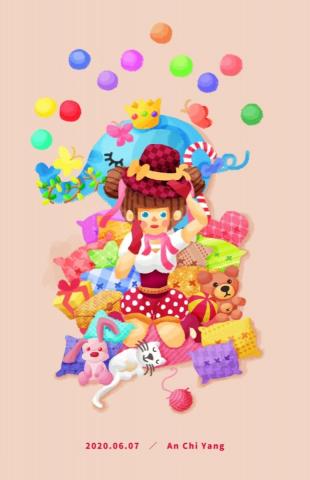 琦思設計 -  琦思設計 -