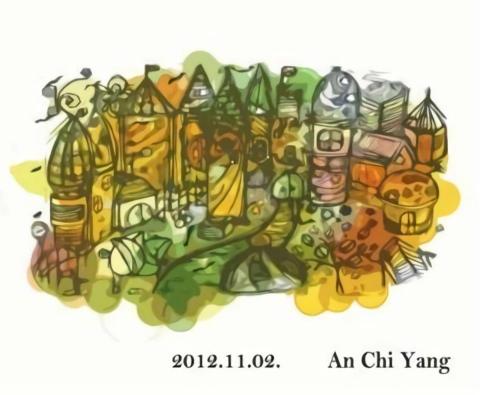 琦思設計 -  琦思設計 -