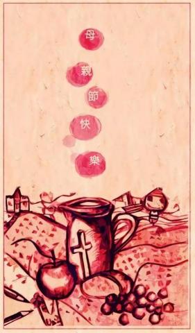 琦思設計 -  琦思設計 -