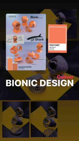 技諶設計 - 產品：桌上型電扇
內容：外觀設計、機構設計
製作：3D列印（光固化）
材質：phorzen 湖水材料