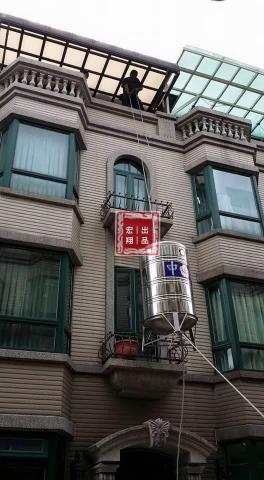 宏翔室內裝修 - 