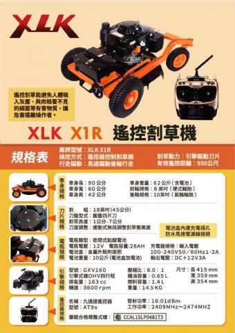 琦思設計 -  琦思設計 -