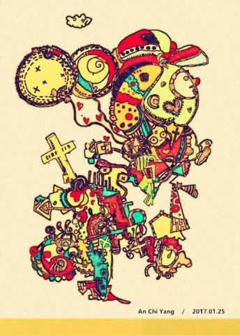 琦思設計 -  琦思設計 -