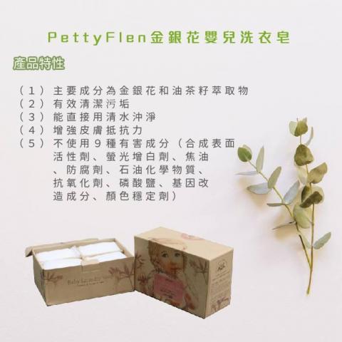 琦思設計 -  琦思設計 -