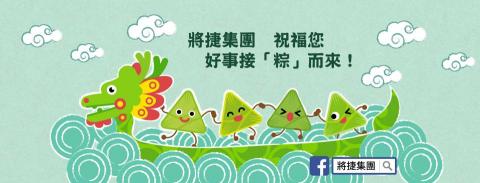 琦思設計 -  琦思設計 -