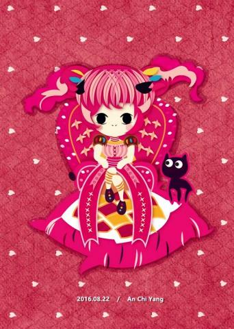 琦思設計 -  琦思設計 -