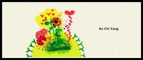 琦思設計 -  琦思設計 -