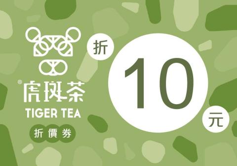 琦思設計 -  琦思設計 -