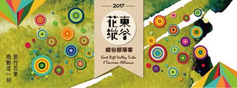 琦思設計 -  琦思設計 -