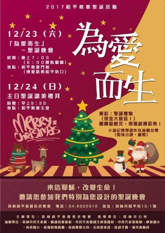 琦思設計 -  琦思設計 -