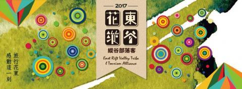 琦思設計 -  琦思設計 -