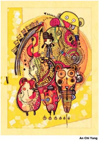 琦思設計 -  琦思設計 -