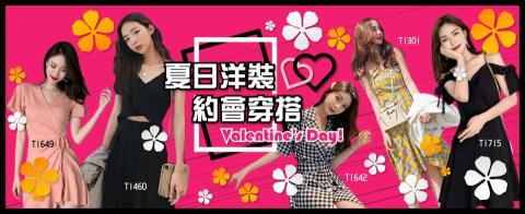 琦思設計 -  琦思設計 -