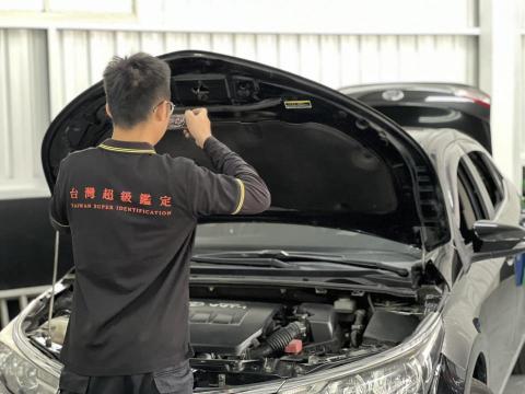張晫淏 - 認證師現場認證車況，且有電子檔及書面報告